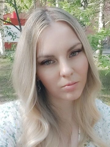 Зита