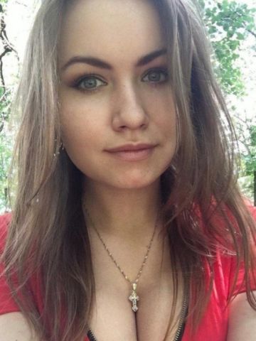 Нина